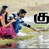 ‘Kutty’ audio from today!