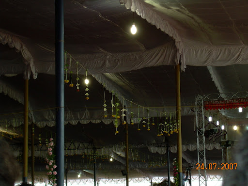 Srcm+tirupur