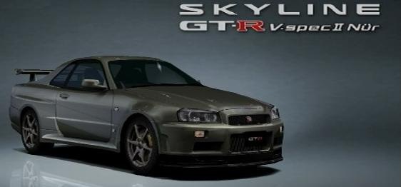 [Sky[3].jpg]