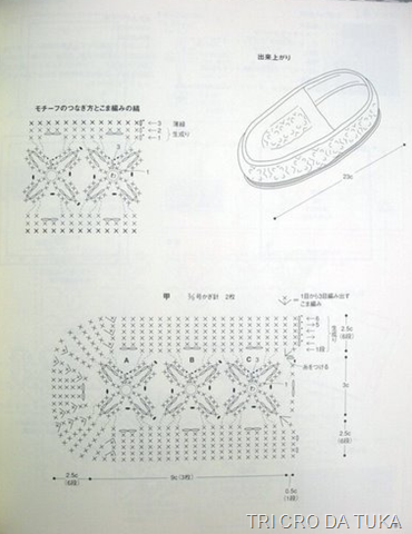 [SAPATINHO 2[2].png]