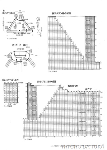 [colete bege b[3].jpg]