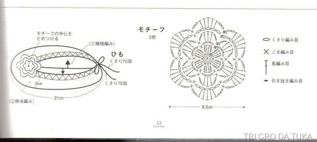 [sapatinho dee la b[7].jpg]