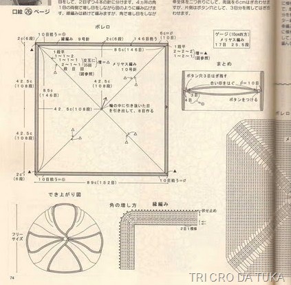 [PELERINE QUADRADO A[3].jpg]