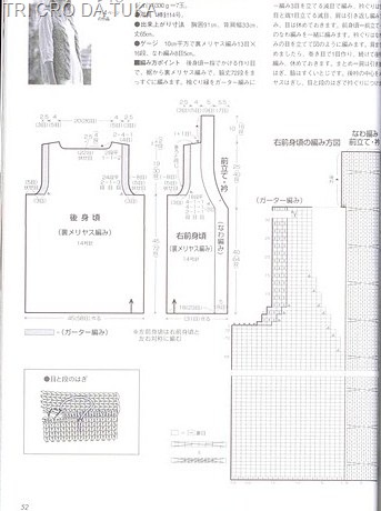 [colete legal a[4].jpg]