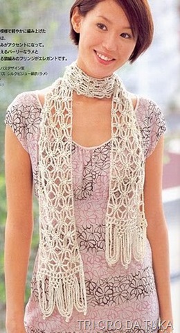 [cachecolbege14.jpg]