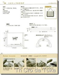 SACOLA PRA TODA OBRA A