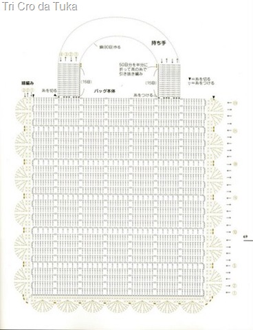 [SACOLAPRATODAOBRAAA4.jpg]