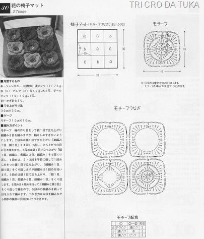 [SEXTA ALMO A[4].jpg]