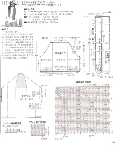 [HOJE COLETE A[6].jpg]