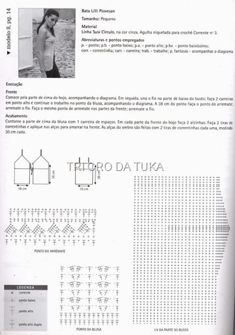 [hoje bata a[6].jpg]