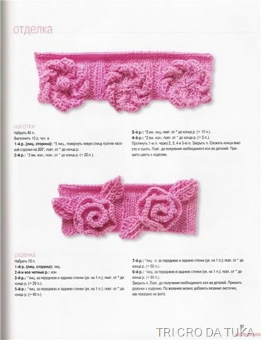 [HJ IDEIAS 9[3].jpg]