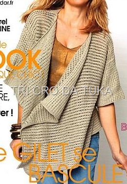 [DOMINGO LOOK[12].jpg]