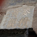 DSC00309.JPG