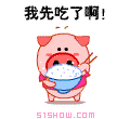 [image007[2].gif]