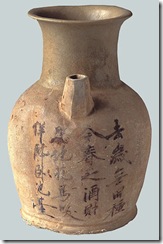 09_thumb%5B1%5D.jpg?imgmax=800