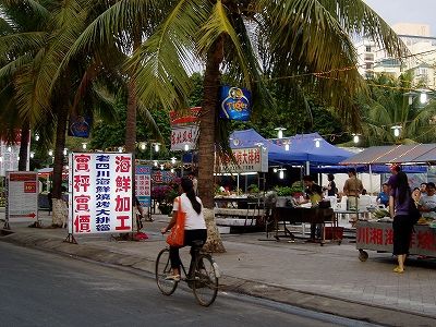 海花路(ハイファルー)の海鮮レストラン