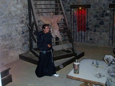 拷問博物館