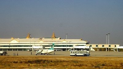 マンダレー空港