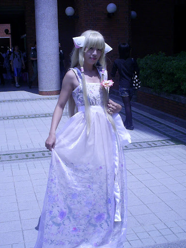 Chobits