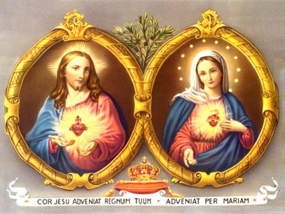 SAGRADO CORAZOND EJESUS SAGRADO CORAZOND EJESUS