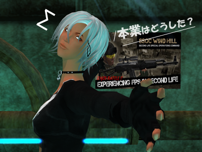 club TEMPEST 2010/04/17 オマケ