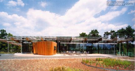 Adidas Staff Restaurant "Stripes"
