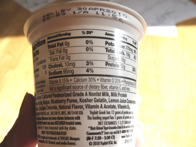 [aaayoplaitnutrition[5].jpg]