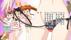 [NeKo] Chu-Bra!! - 01.mp4_snapshot_22.18_[2010.01.18_08.33.49]