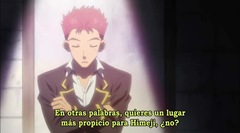 baka_02