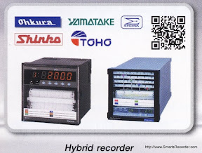 hybrid-recorder.jpg