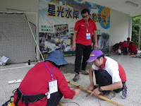 IMGP2284.JPG Photo