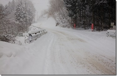 snowroad snowroad