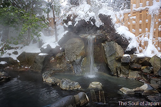 [onsen25.jpg]