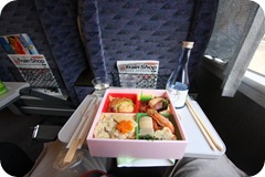 IMG_2981 IMG_2981