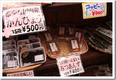 IMG_3765 IMG_3765