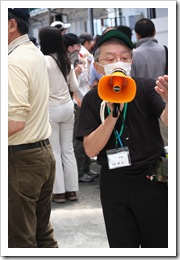 IMG_4294 IMG_4294