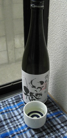 [izumibashi[5].jpg]