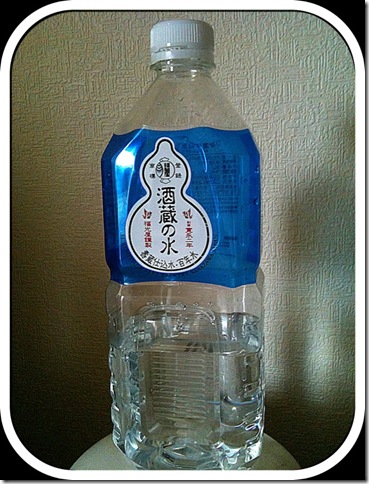 fukumitsuya1 fukumitsuya1