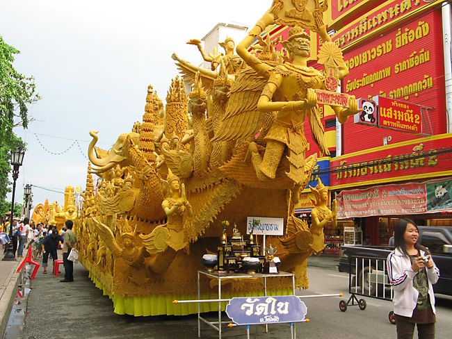 รูปภาพ ประเพณี งานวัน เข้าพรรษา ของไทย Part 2