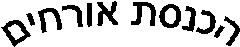 clip_image001[50]
