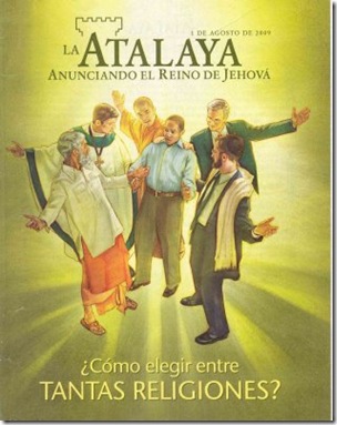 atalaya