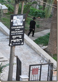 View in Jewish neighborhood outside Zion Gate
