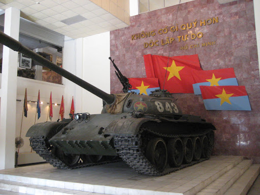 الجيش الفيتنامي Army+Museum+Vietnam+(6)