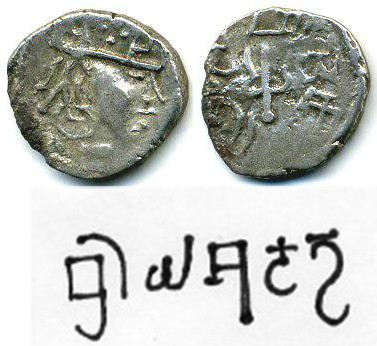 Ancient Coins Canada