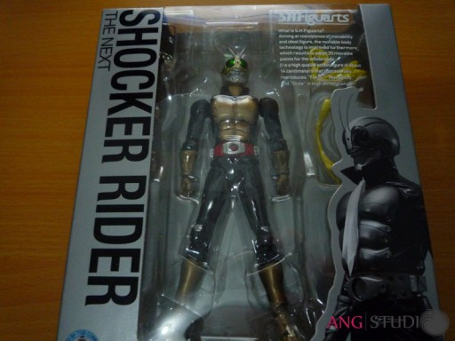 SHF Shocker Rider The Next.