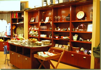 rs interior