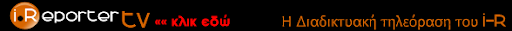 i-Reporter Tv