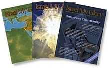 Free One-Year Trial Subscription to 'Israel My Glory' Magazine! • Your Source for Information on Israel & Prophecy from the Friends of Israel Gospel Ministry