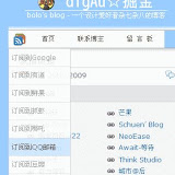 把inove的feed订阅菜单移植到导航栏.gif.jpg