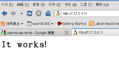 配置http服务器配置成功.png